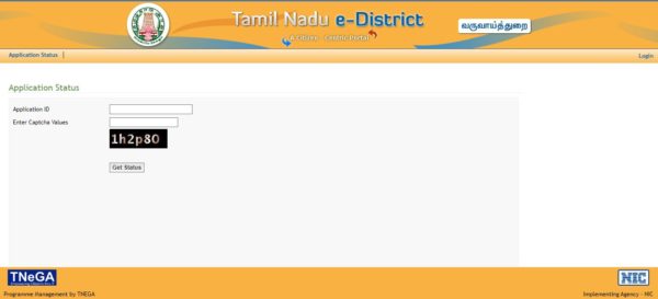 Patta Chitta Application Status