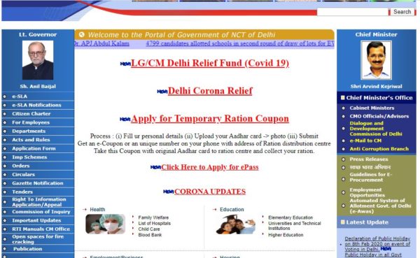 E-coupon Delhi