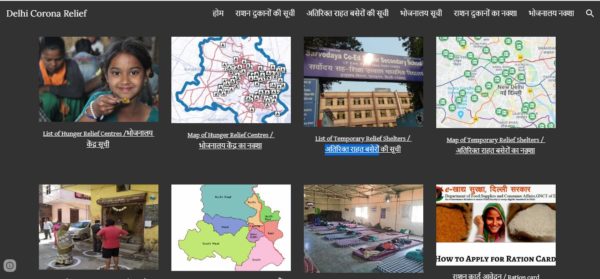 List of Hunger Relief Centers