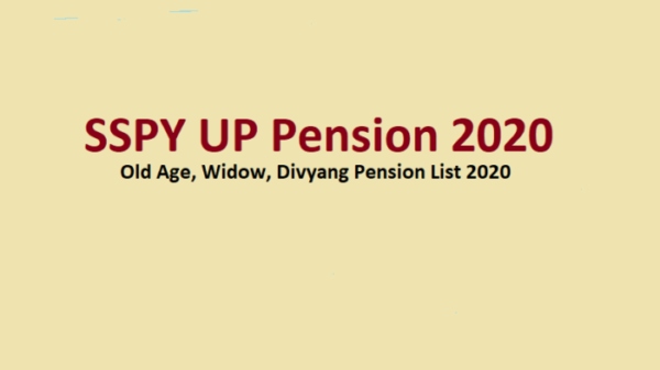 SSPY UP List 2020-21