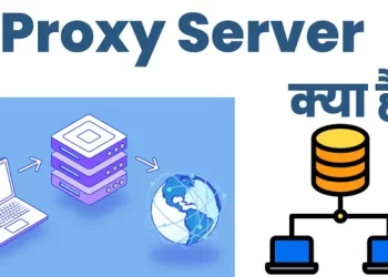 सही तरीके से प्रॉक्सी सर्वर खरीदें: एक पूर्ण गाइड